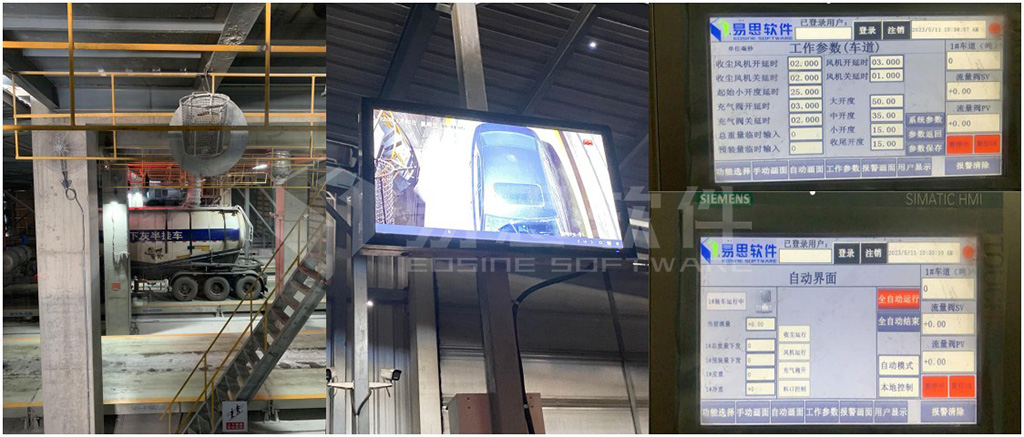 1706841852962420.jpg PLC定量裝車 拷貝.jpg