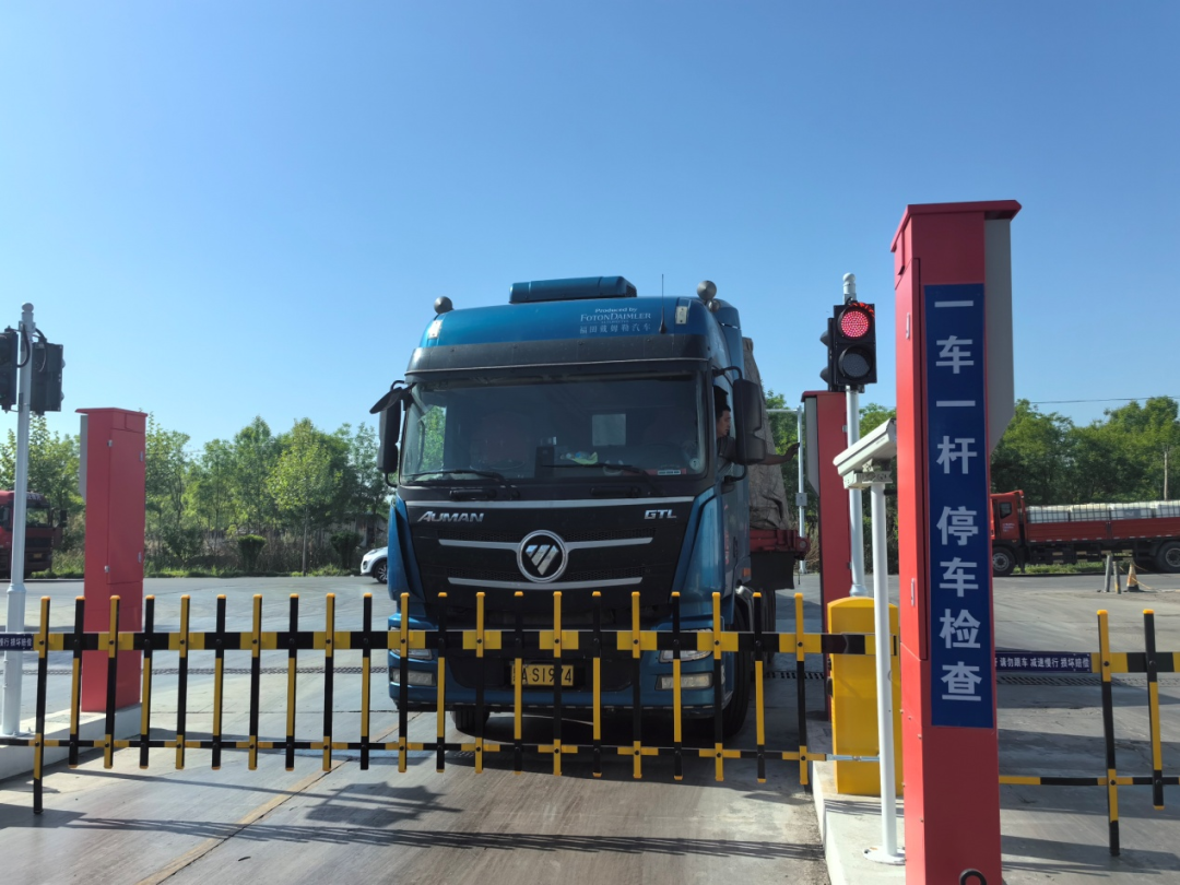 1723532158948023.png 仁豐門禁.png